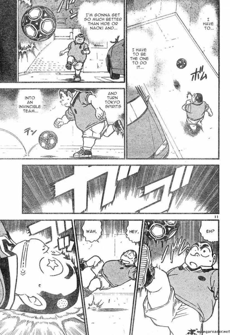 Read Detective Conan Chapter 567 Genta's Shoot - Page 11 For Free In The Highest Quality