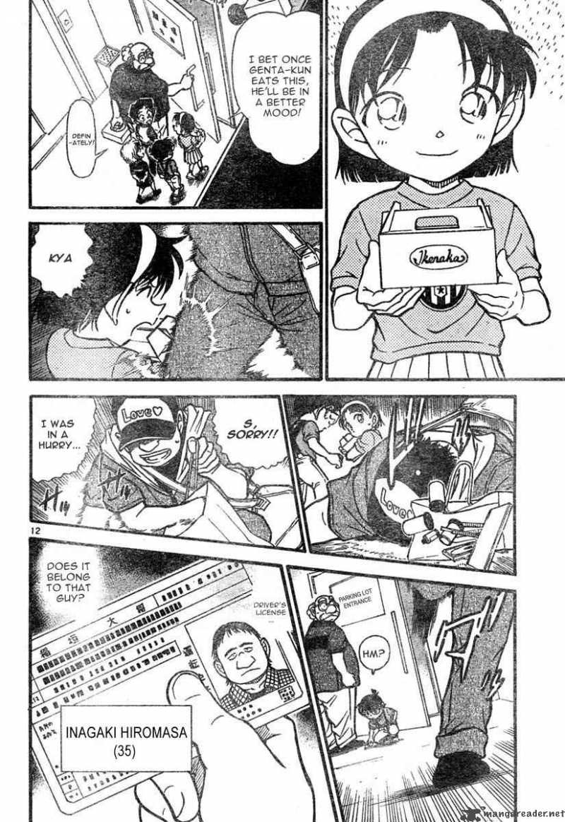 Read Detective Conan Chapter 567 Genta's Shoot - Page 12 For Free In The Highest Quality