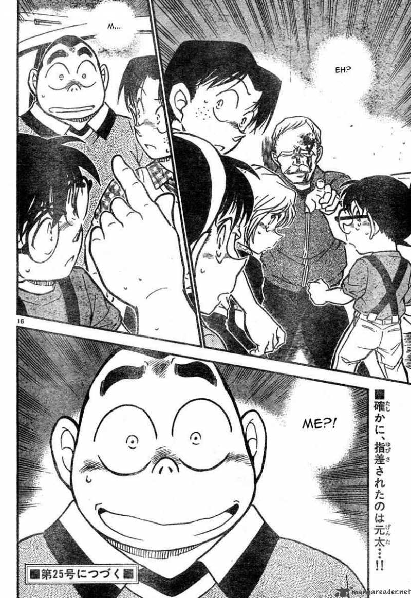 Read Detective Conan Chapter 567 Genta's Shoot - Page 16 For Free In The Highest Quality