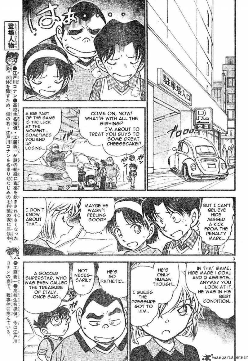 Read Detective Conan Chapter 567 Genta's Shoot - Page 3 For Free In The Highest Quality