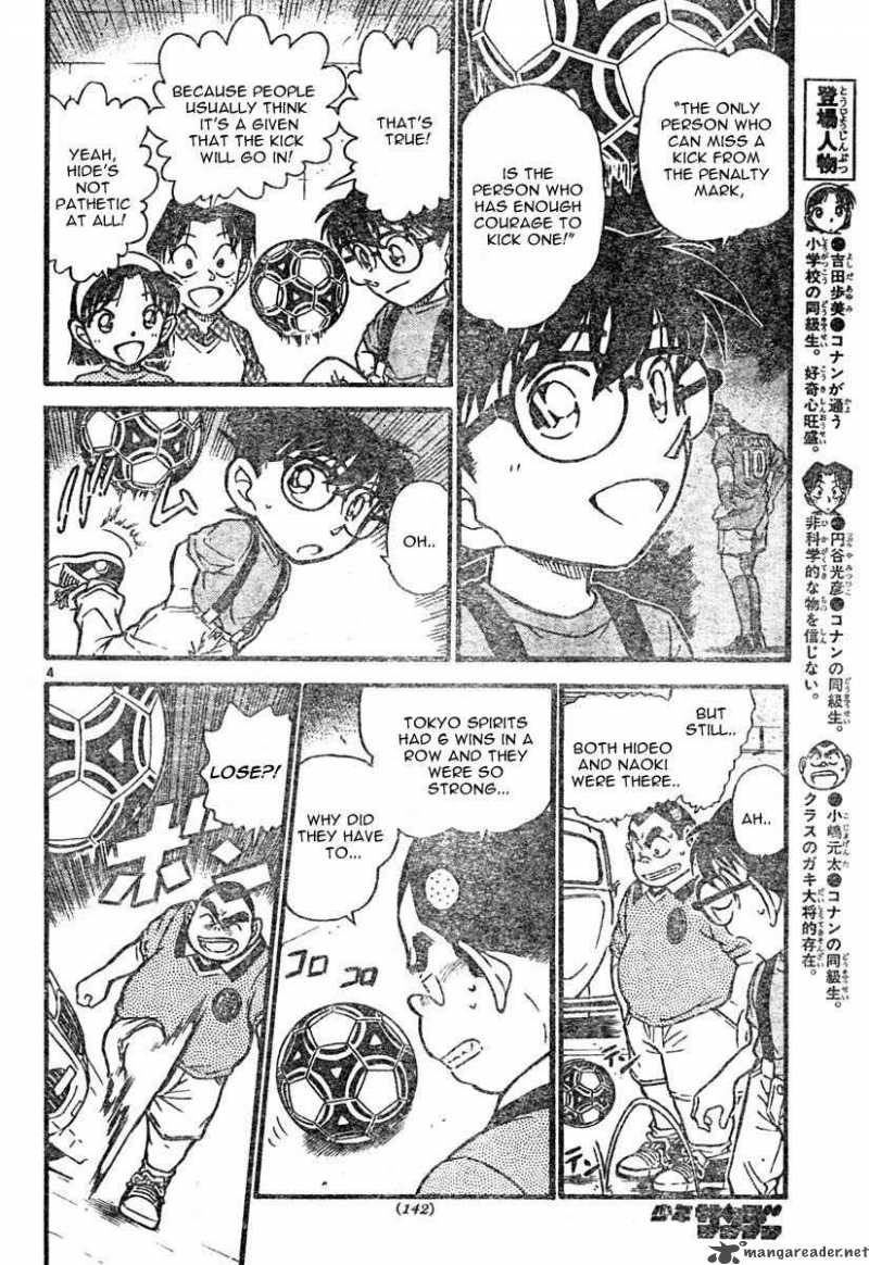 Read Detective Conan Chapter 567 Genta's Shoot - Page 4 For Free In The Highest Quality