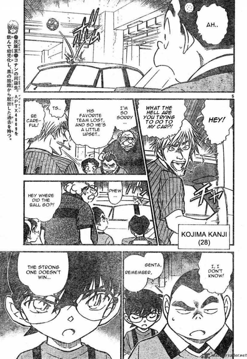 Read Detective Conan Chapter 567 Genta's Shoot - Page 5 For Free In The Highest Quality