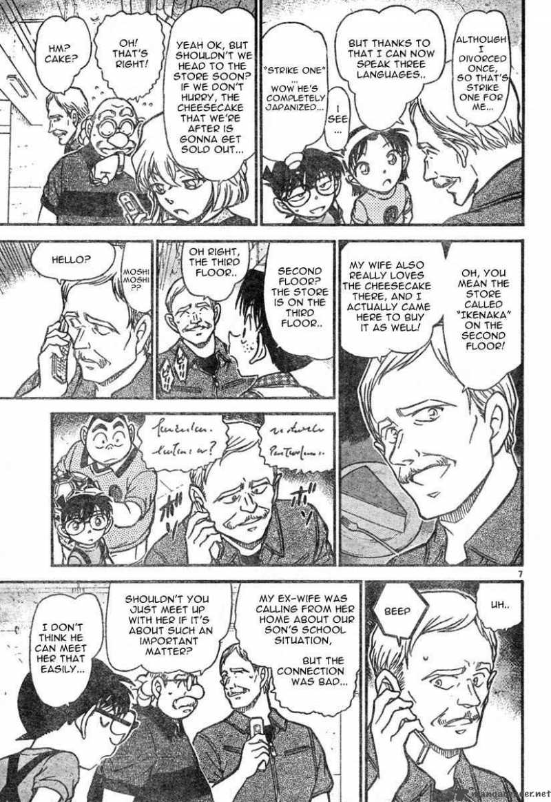 Read Detective Conan Chapter 567 Genta's Shoot - Page 7 For Free In The Highest Quality