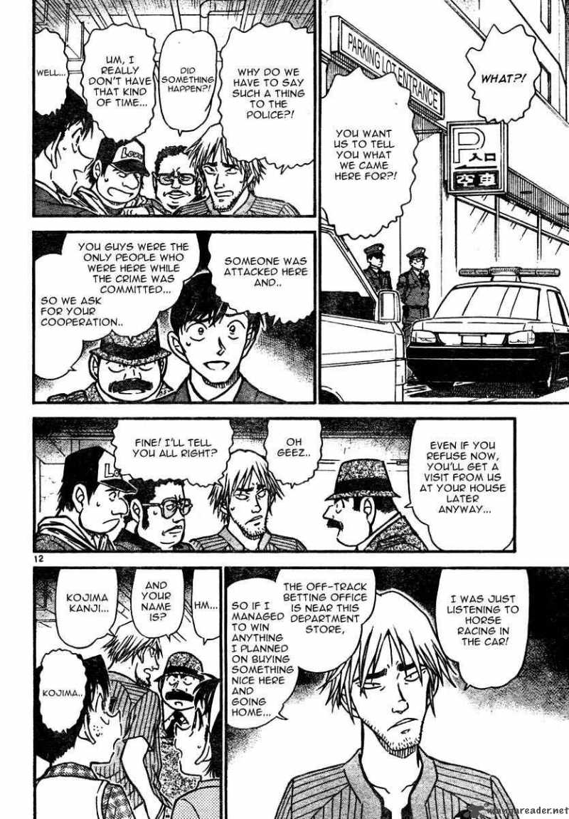 Read Detective Conan Chapter 568 - Page 12 For Free In The Highest Quality