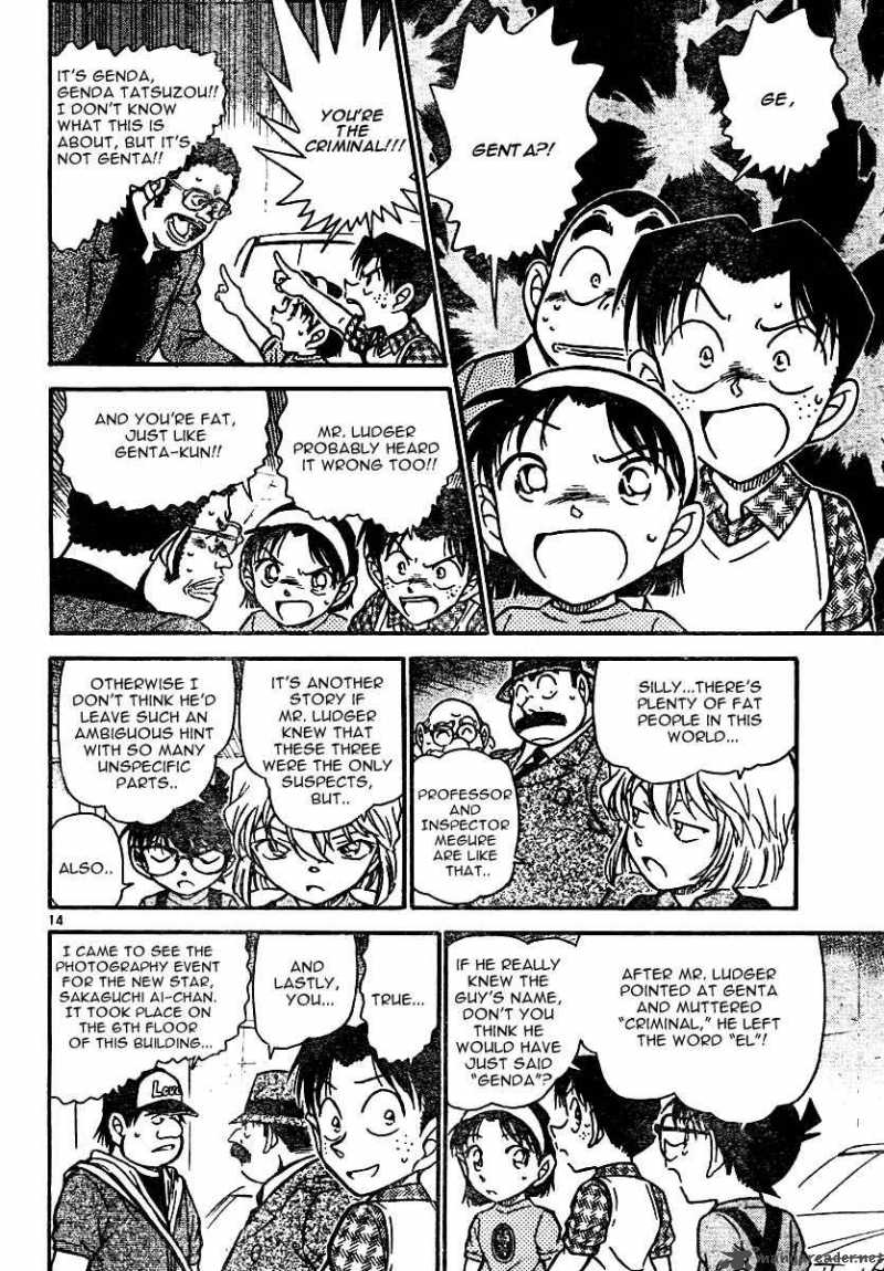 Read Detective Conan Chapter 568 Genta And El - Page 14 For Free In The Highest Quality