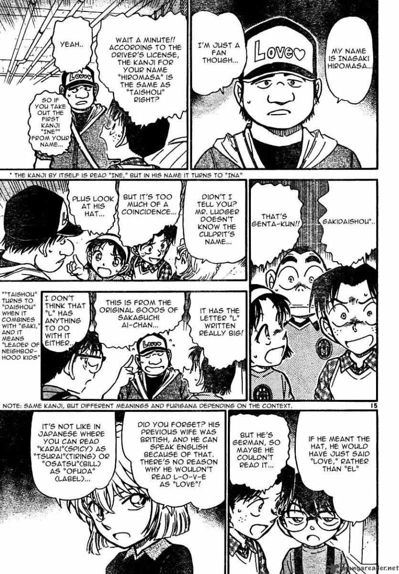 Read Detective Conan Chapter 568 - Page 15 For Free In The Highest Quality