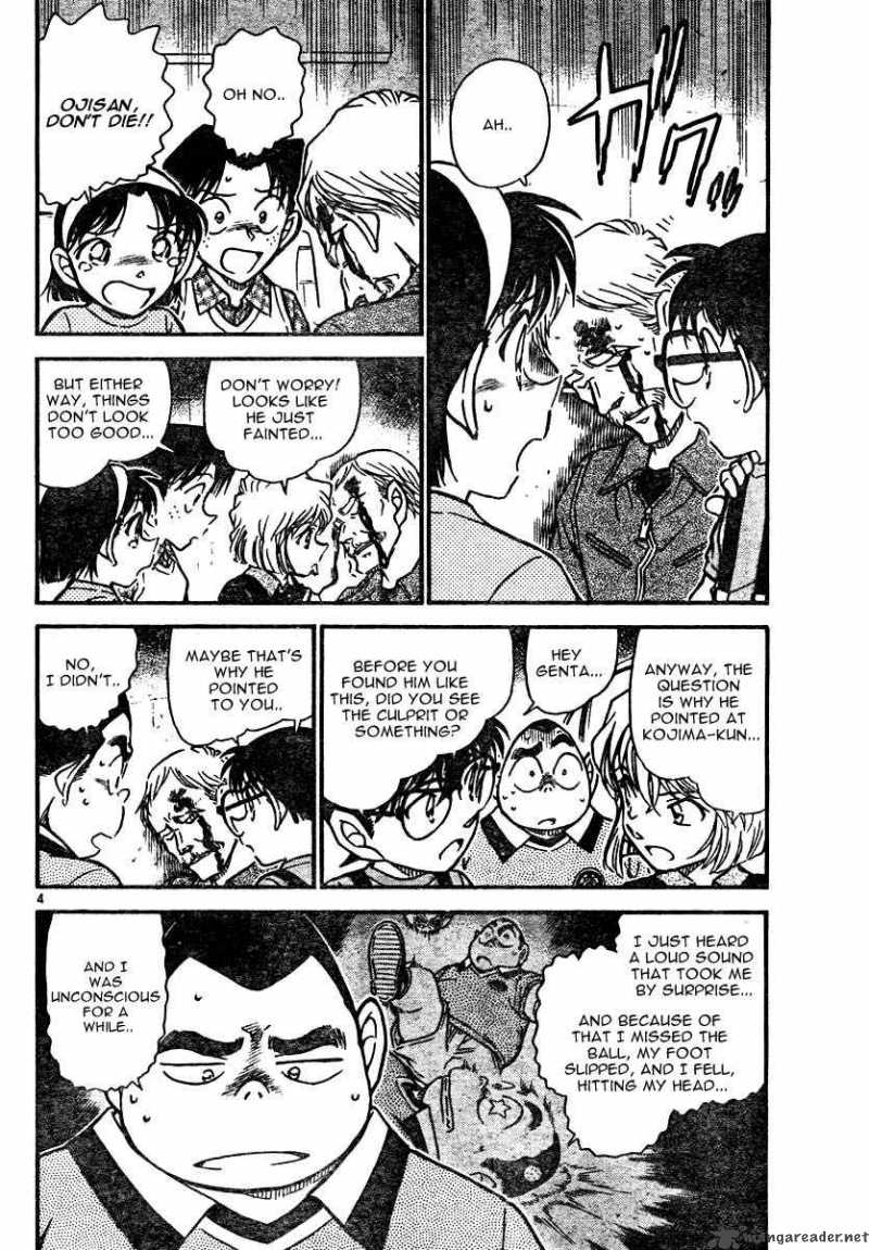 Read Detective Conan Chapter 568 Genta And El - Page 4 For Free In The Highest Quality