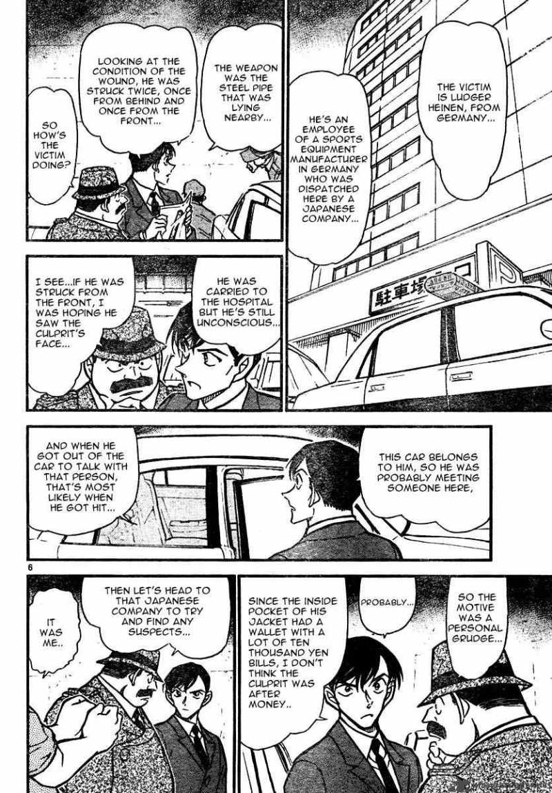 Read Detective Conan Chapter 568 Genta And El - Page 6 For Free In The Highest Quality