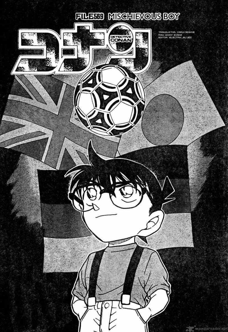 Read Detective Conan Chapter 569 Mischievous Boy - Page 1 For Free In The Highest Quality