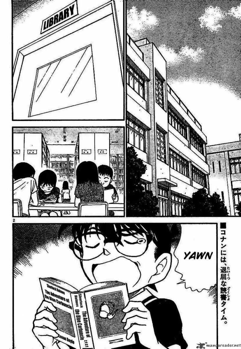 Read Detective Conan Chapter 570 Under the Moon - Page 2 For Free In The Highest Quality