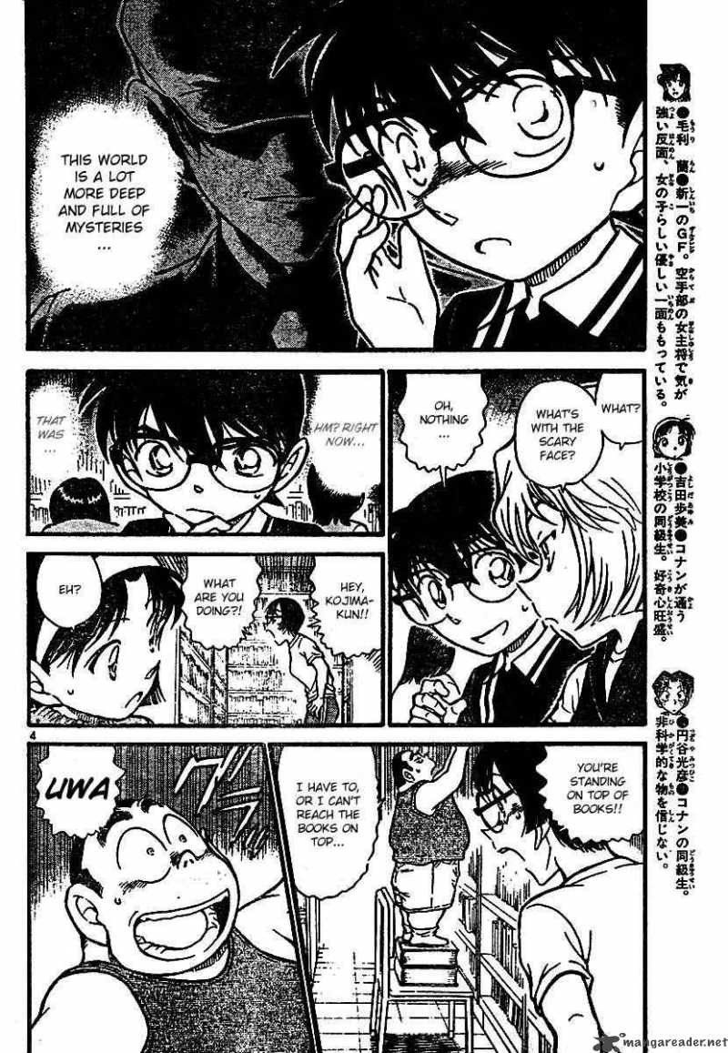 Read Detective Conan Chapter 570 Under the Moon - Page 4 For Free In The Highest Quality