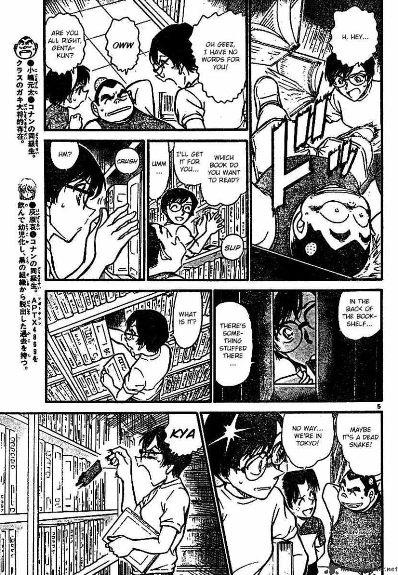 detective_conan_570_5