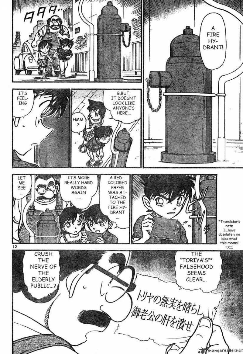 Read Detective Conan Chapter 571 Dawn - Page 12 For Free In The Highest Quality