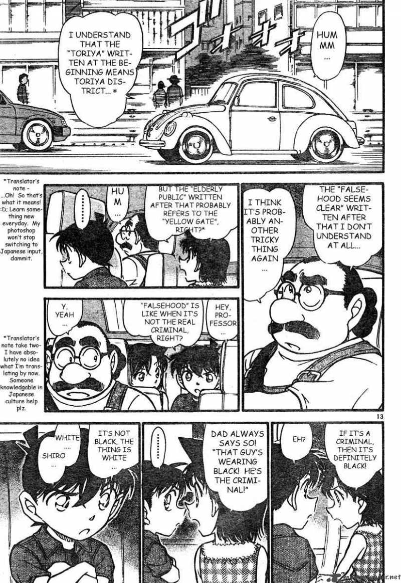 Read Detective Conan Chapter 571 Dawn - Page 13 For Free In The Highest Quality
