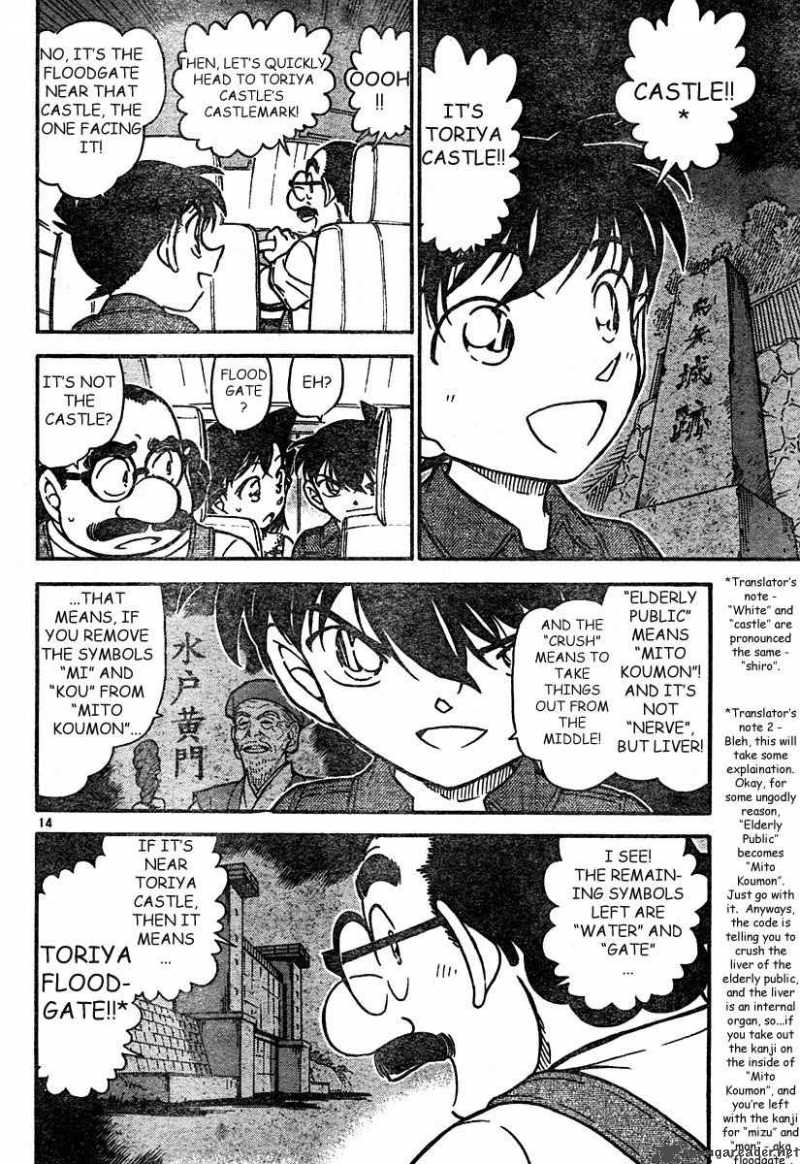 Read Detective Conan Chapter 571 Dawn - Page 14 For Free In The Highest Quality