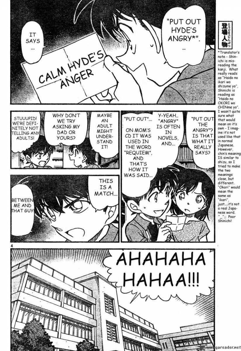 Read Detective Conan Chapter 571 Dawn - Page 4 For Free In The Highest Quality