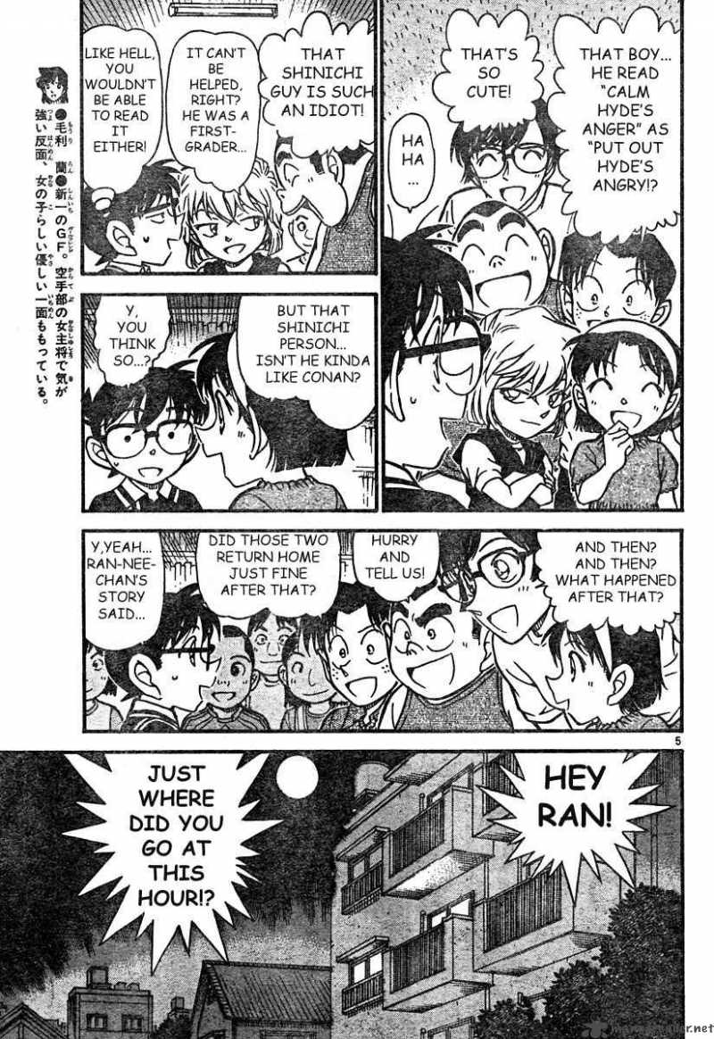 Read Detective Conan Chapter 571 Dawn - Page 5 For Free In The Highest Quality