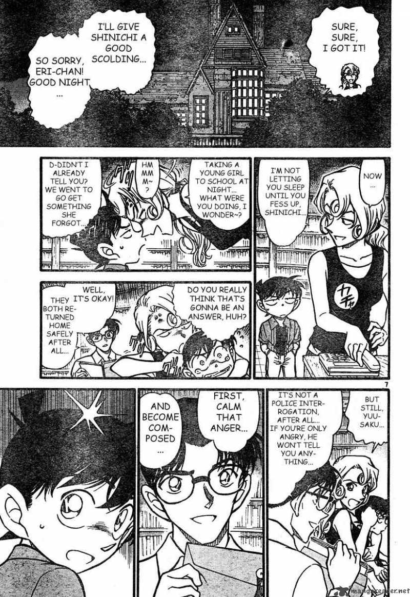 Read Detective Conan Chapter 571 Dawn - Page 7 For Free In The Highest Quality