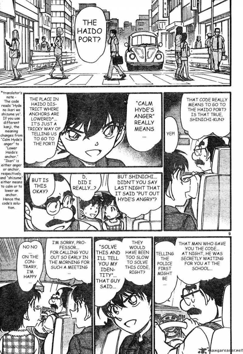 Read Detective Conan Chapter 571 Dawn - Page 9 For Free In The Highest Quality