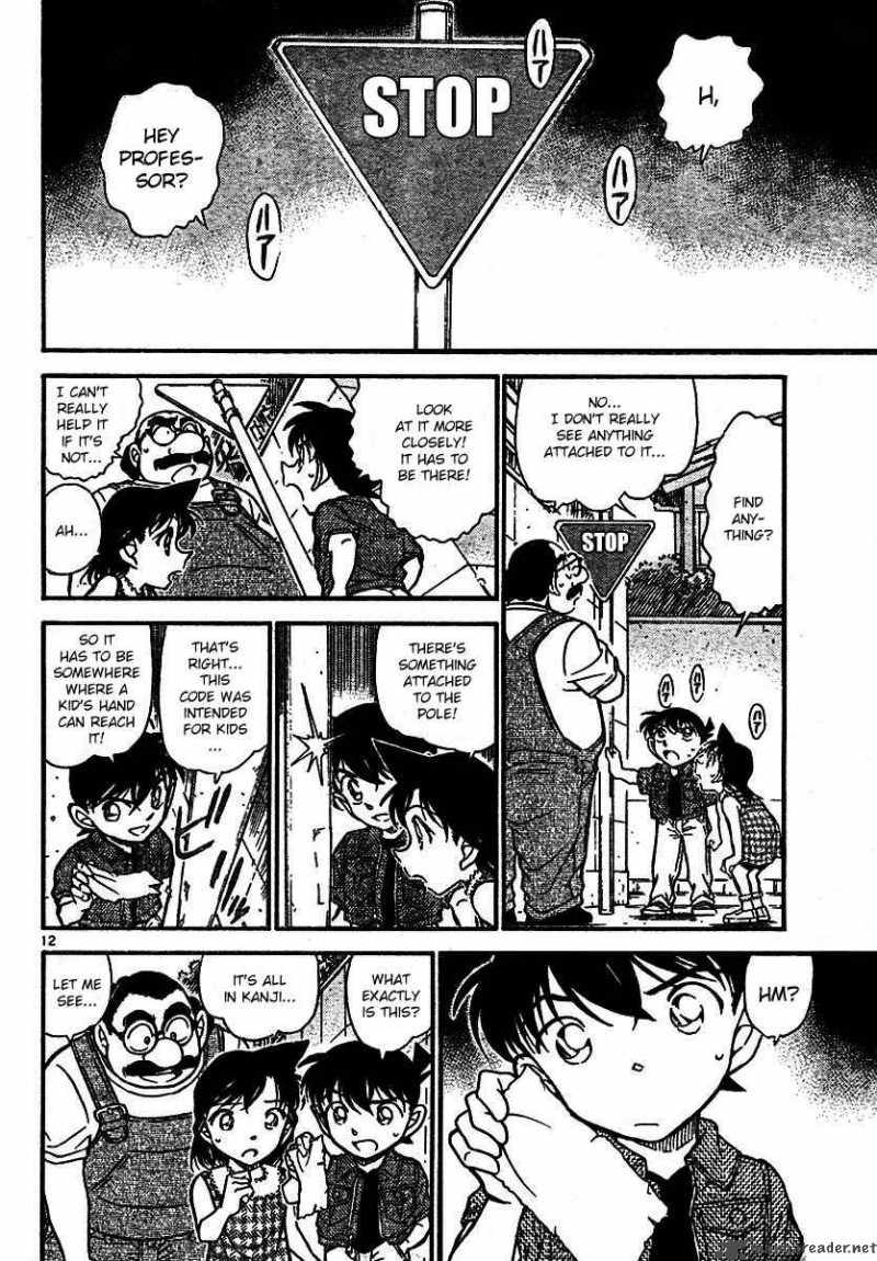 Read Detective Conan Chapter 572 Broad Daylight - Page 12 For Free In The Highest Quality