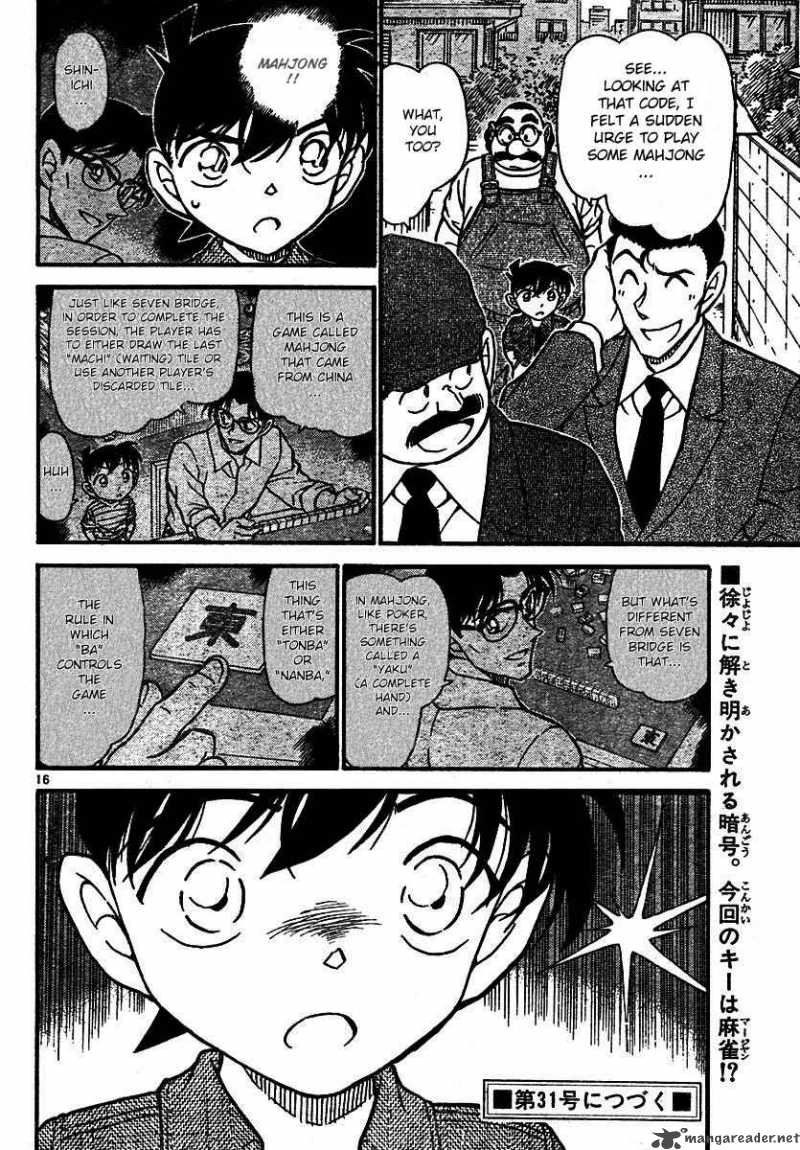 Read Detective Conan Chapter 572 Broad Daylight - Page 16 For Free In The Highest Quality