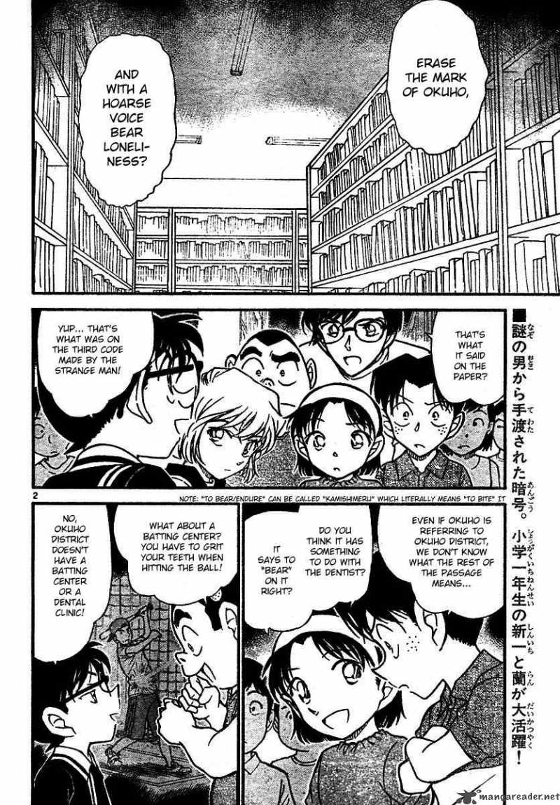Read Detective Conan Chapter 572 Broad Daylight - Page 2 For Free In The Highest Quality