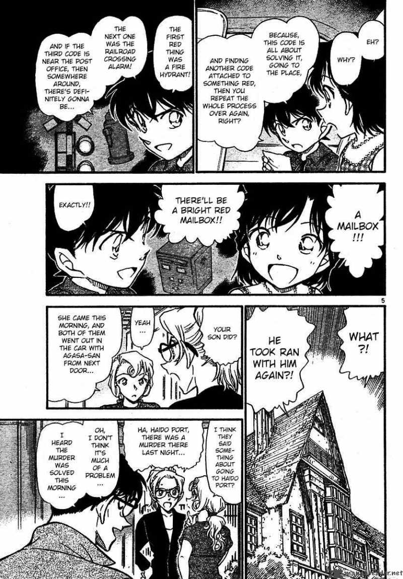 Read Detective Conan Chapter 572 Broad Daylight - Page 5 For Free In The Highest Quality