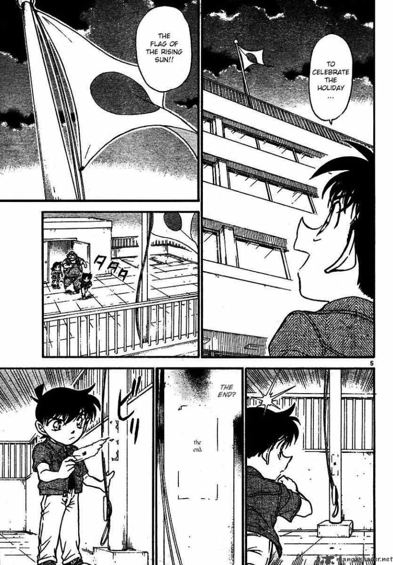 Read Detective Conan Chapter 573 The Setting Sun - Page 5 For Free In The Highest Quality