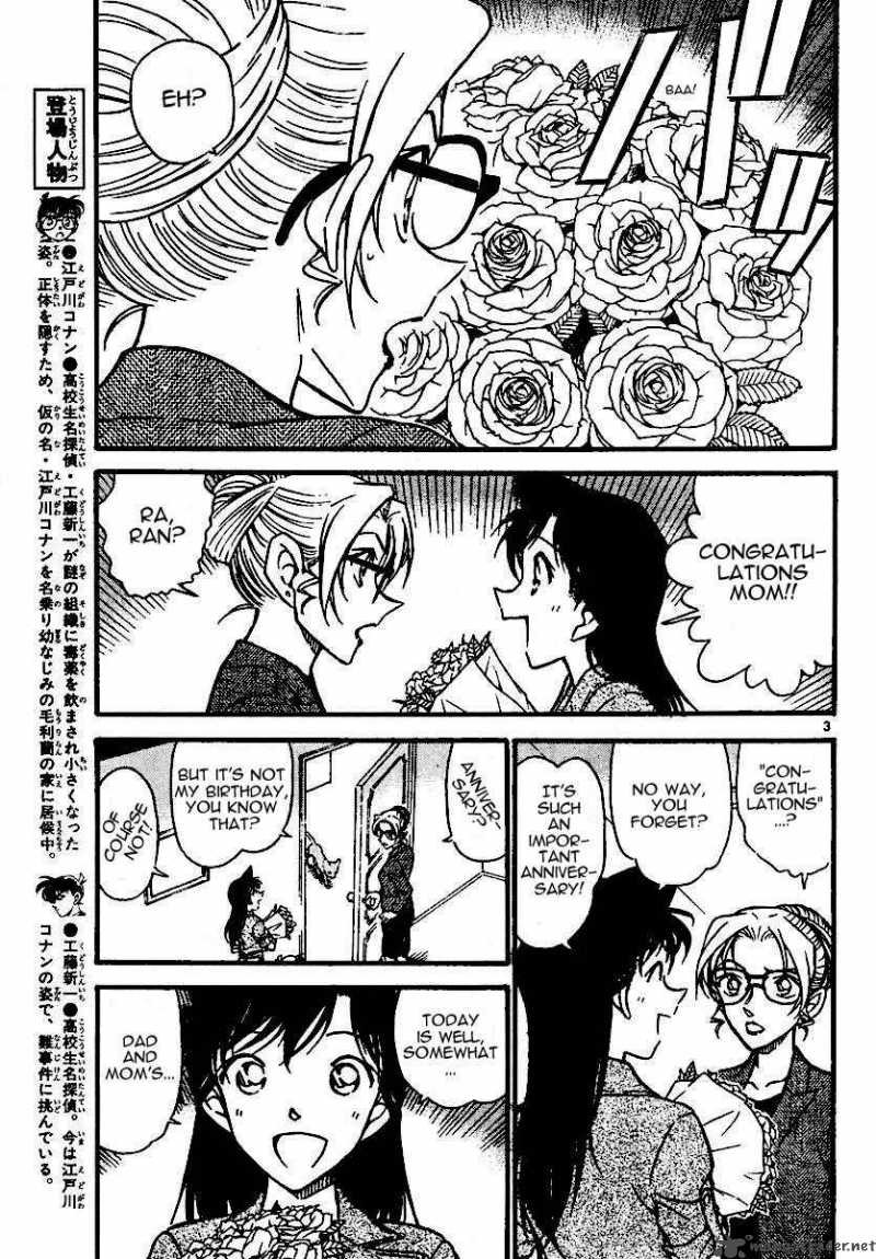 Read Detective Conan Chapter 574 Secret Kisaki Eri - Page 3 For Free In The Highest Quality