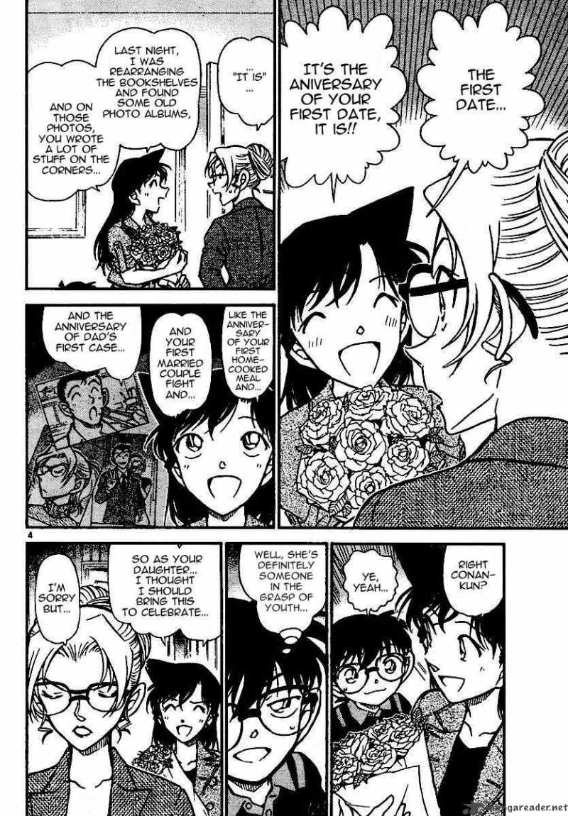 Read Detective Conan Chapter 574 Secret Kisaki Eri - Page 4 For Free In The Highest Quality