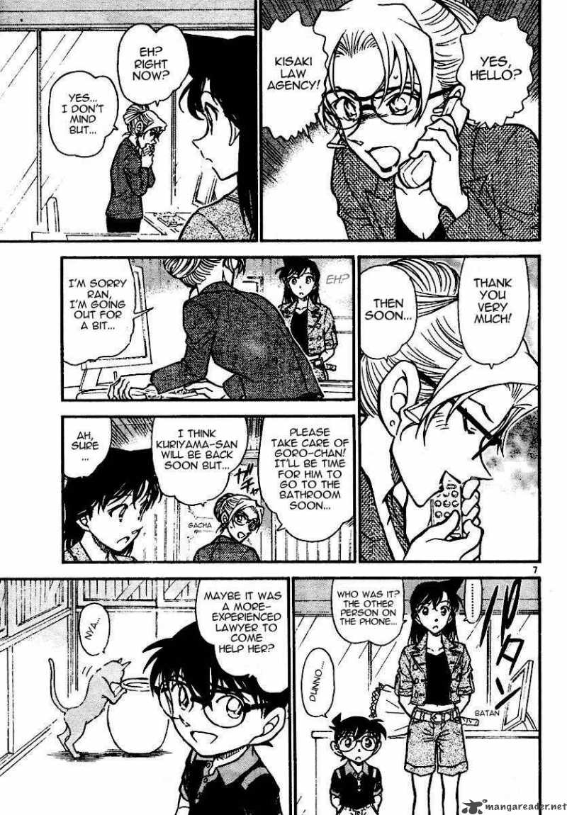 Read Detective Conan Chapter 574 Secret Kisaki Eri - Page 7 For Free In The Highest Quality