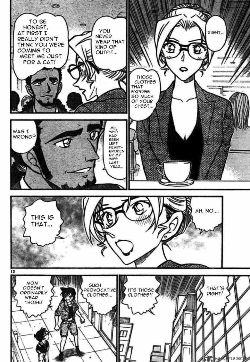Read Detective Conan Chapter 575 Secret Kisaki Eri 2 - Page 12 For Free In The Highest Quality