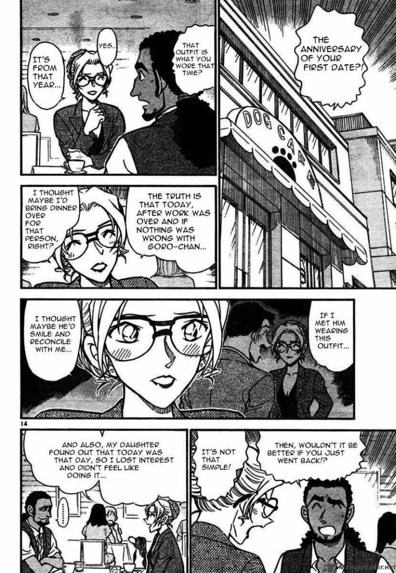 Read Detective Conan Chapter 575 Secret Kisaki Eri 2 - Page 14 For Free In The Highest Quality