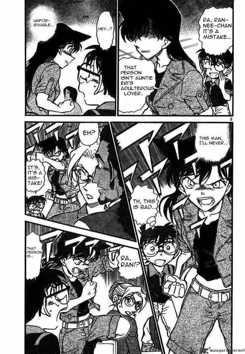 Read Detective Conan Chapter 575 Secret Kisaki Eri 2 - Page 3 For Free In The Highest Quality
