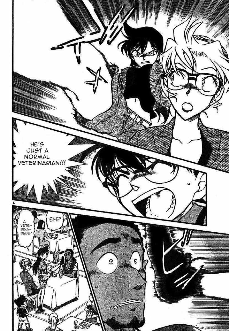 Read Detective Conan Chapter 575 Secret Kisaki Eri 2 - Page 4 For Free In The Highest Quality