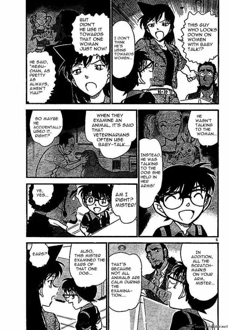 Read Detective Conan Chapter 575 Secret Kisaki Eri 2 - Page 5 For Free In The Highest Quality