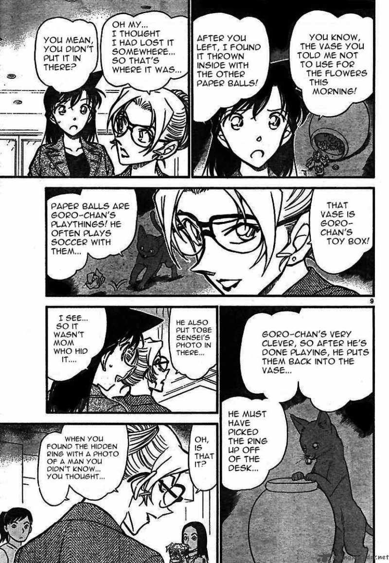 Read Detective Conan Chapter 575 Secret Kisaki Eri 2 - Page 9 For Free In The Highest Quality