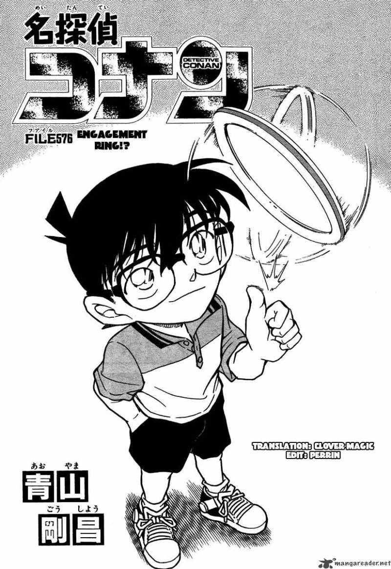 Read Detective Conan Chapter 576 Engagement Ring - Page 1 For Free In The Highest Quality