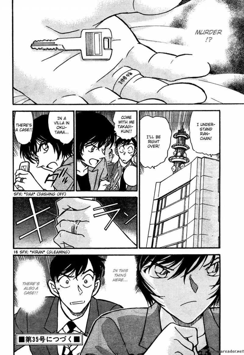 Read Detective Conan Chapter 576 Engagement Ring - Page 16 For Free In The Highest Quality
