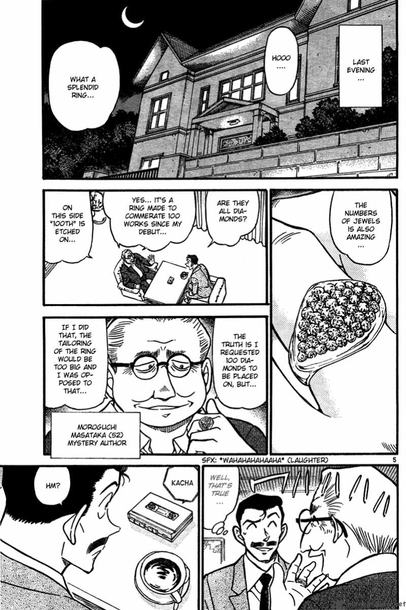 Read Detective Conan Chapter 576 Engagement Ring - Page 5 For Free In The Highest Quality