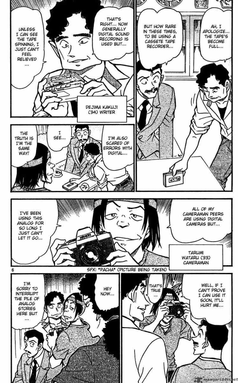 Read Detective Conan Chapter 576 Engagement Ring - Page 6 For Free In The Highest Quality