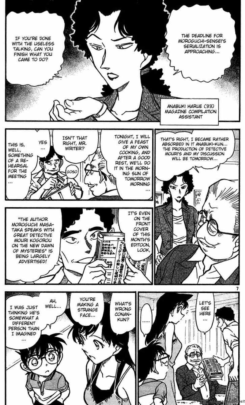 detective_conan_576_7