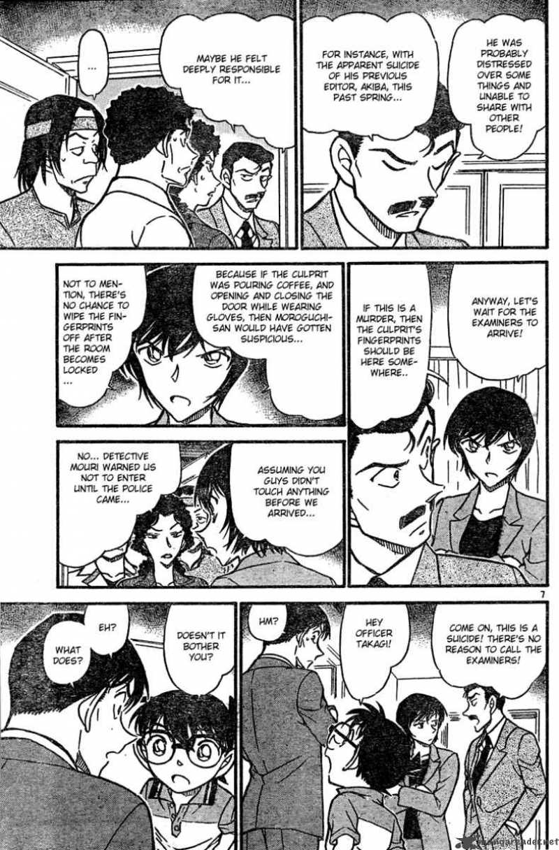 Read Detective Conan Chapter 577 Engagement Ring 2 - Page 7 For Free In The Highest Quality