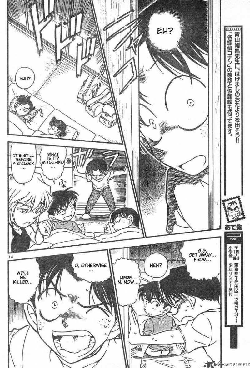 Read Detective Conan Chapter 579 The Onibaba Legend Murder Case 1 - Page 14 For Free In The Highest Quality