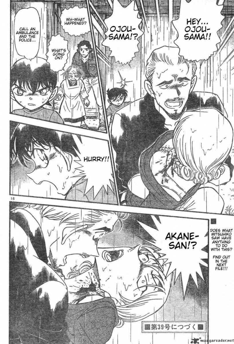 Read Detective Conan Chapter 579 The Onibaba Legend Murder Case 1 - Page 16 For Free In The Highest Quality