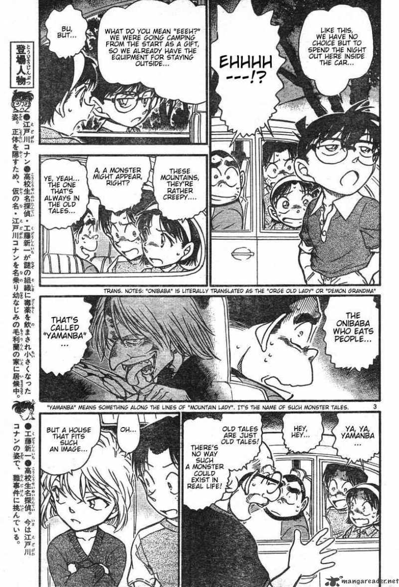 detective_conan_579_3