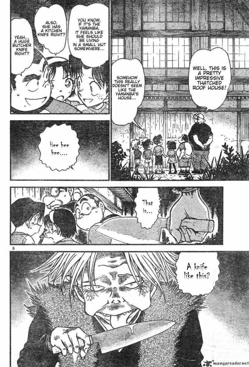 Read Detective Conan Chapter 579 The Onibaba Legend Murder Case 1 - Page 6 For Free In The Highest Quality