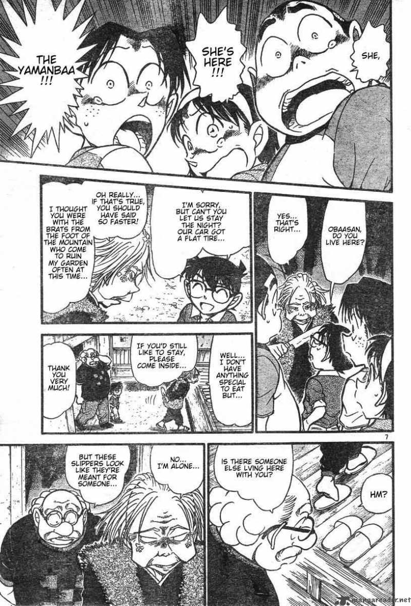 detective_conan_579_7