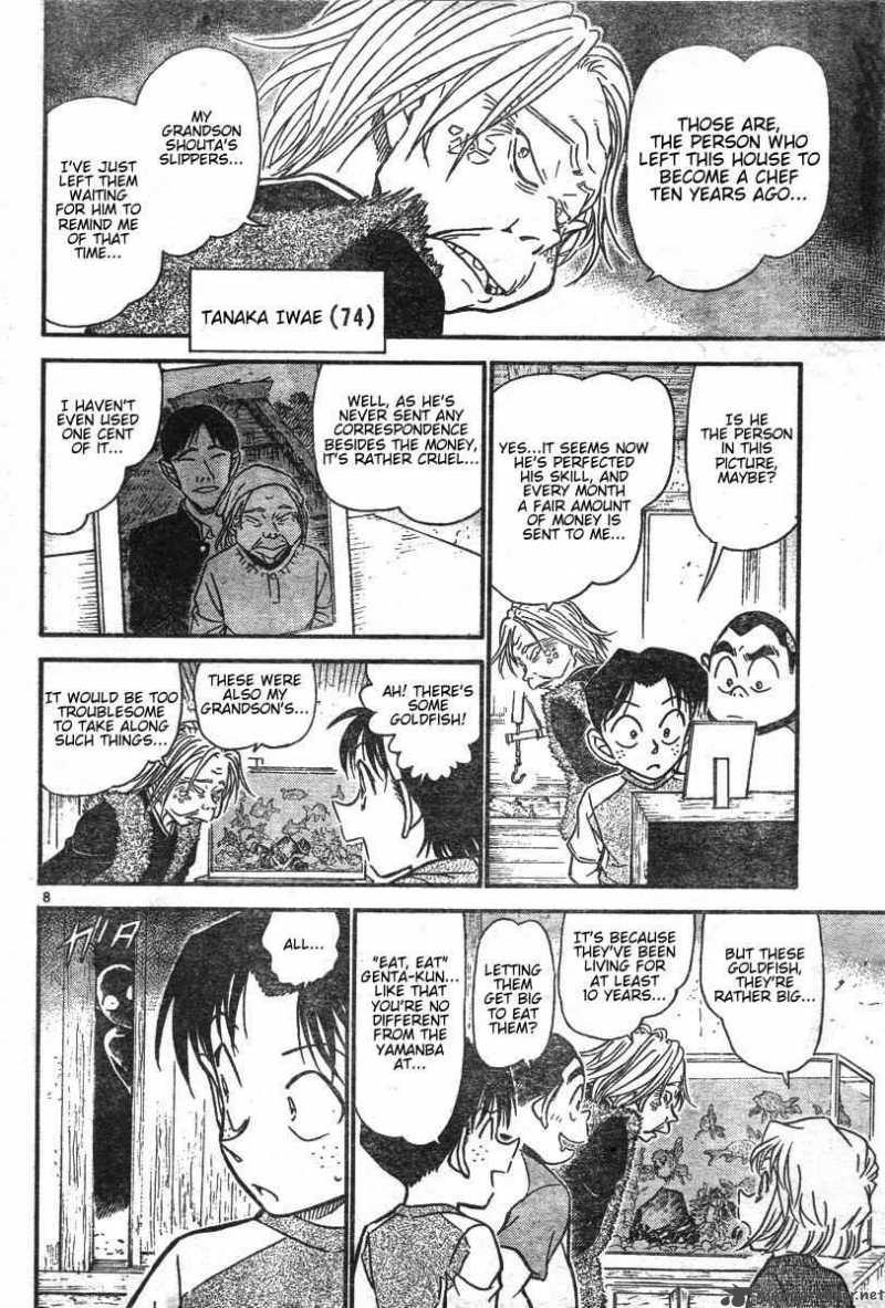 Read Detective Conan Chapter 579 The Onibaba Legend Murder Case 1 - Page 8 For Free In The Highest Quality