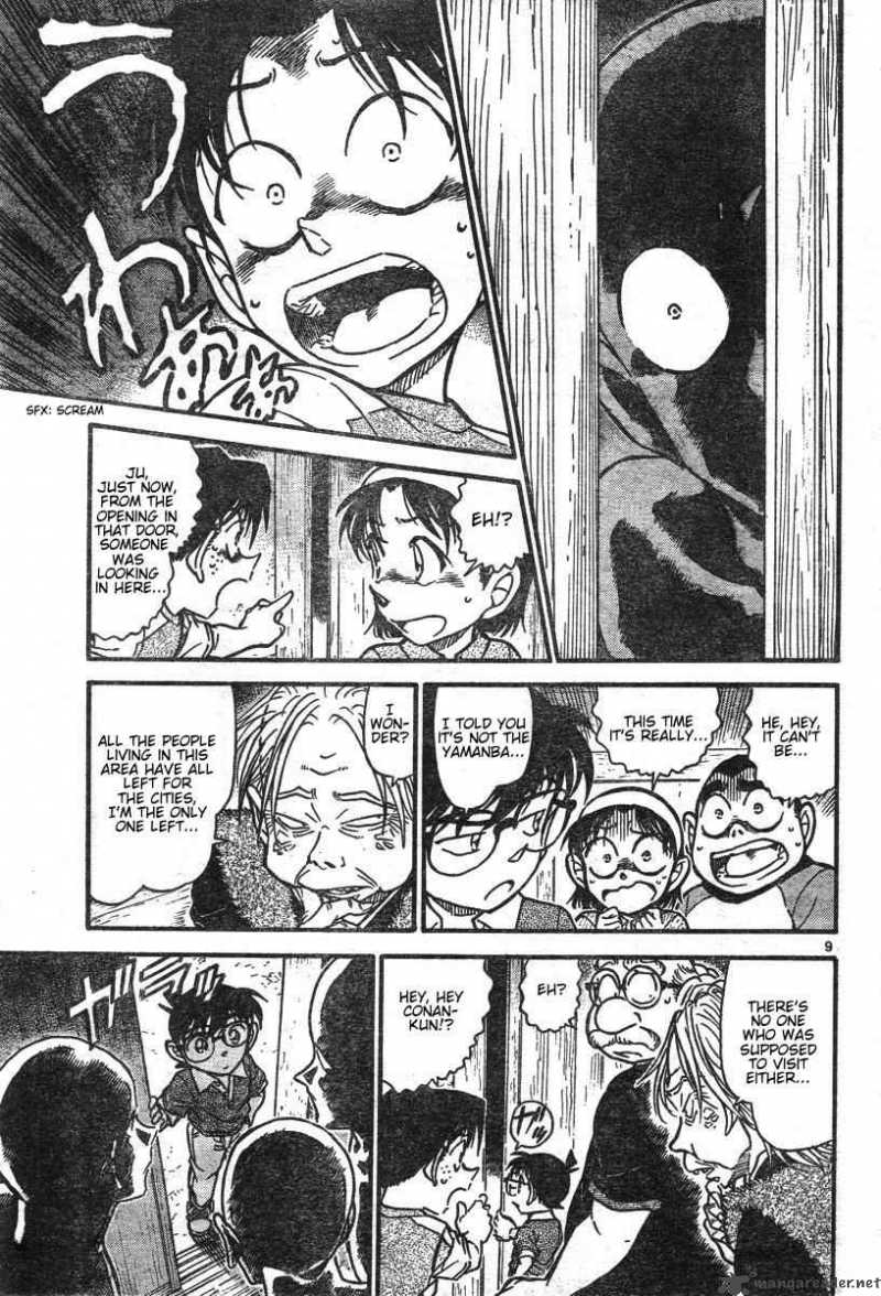 Read Detective Conan Chapter 579 The Onibaba Legend Murder Case 1 - Page 9 For Free In The Highest Quality